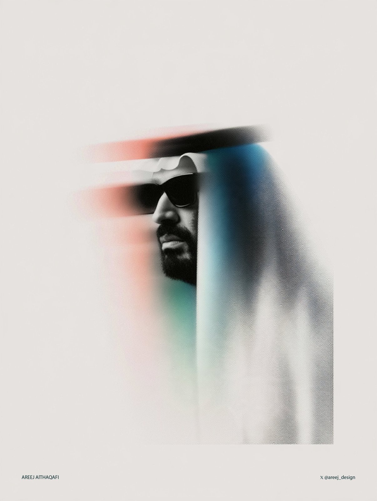 Rainbow Silhouette — AI image 4